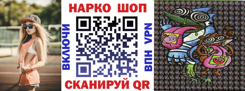 Купить наркотики сайты Богучар mega ССЫЛКА  COCAIN  Гашиш  Мефедрон  Амфетамин  Бутират  A-PVP  МАРИХУАНА  Галлюциногенные грибы 