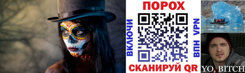 АМФЕТАМИН Premium  хочу   Богучар 