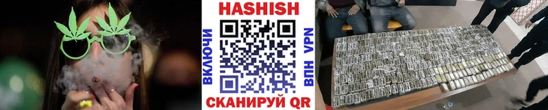 дарк нет официальный сайт  Богучар  ГАШИШ Изолятор 