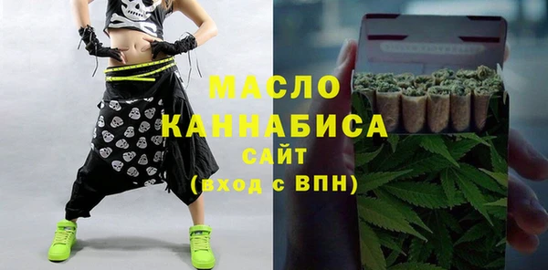 a pvp Алексин