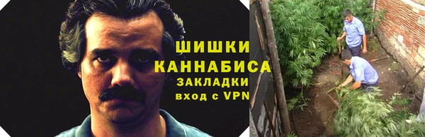 кокаин перу Пестово