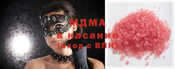 ALPHA PVP Алзамай