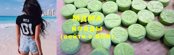 сатива Алексеевка