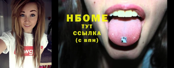 jwh Переславль-Залесский