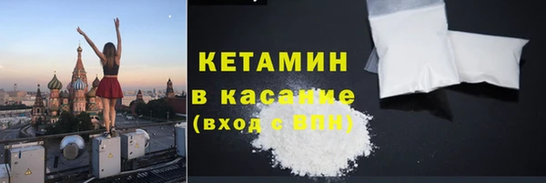 jwh Переславль-Залесский