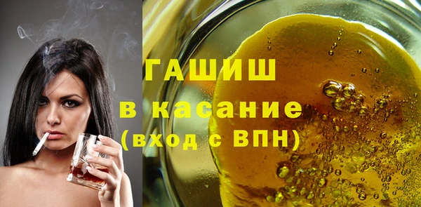сатива Алексеевка