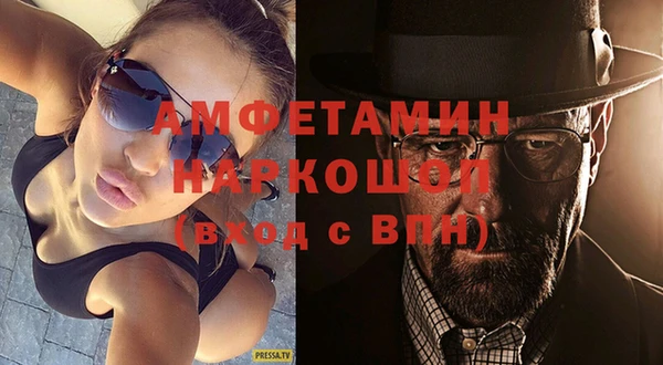 кокаин перу Пестово