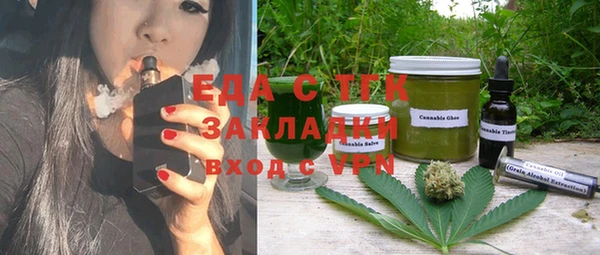 кокаин перу Пестово