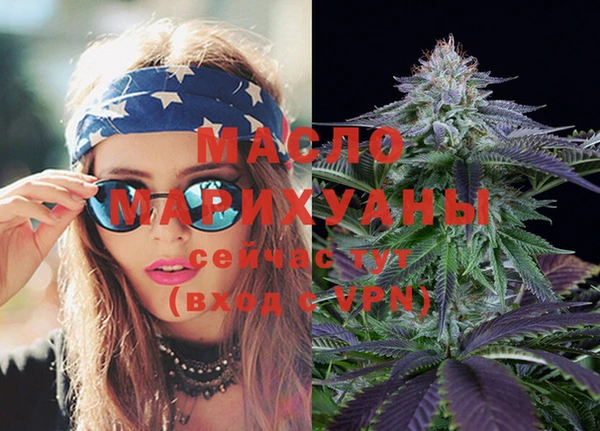 jwh Переславль-Залесский