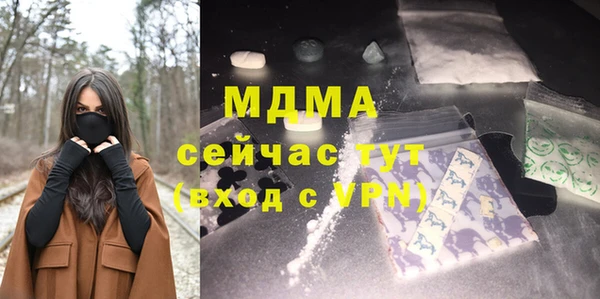 ALPHA PVP Алзамай
