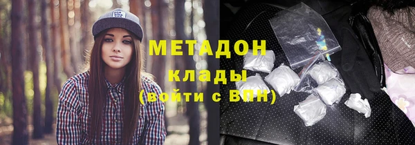 jwh Переславль-Залесский