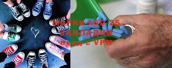 a pvp Алексин