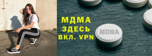 ALPHA PVP Алзамай