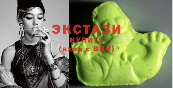 кокаин перу Пестово