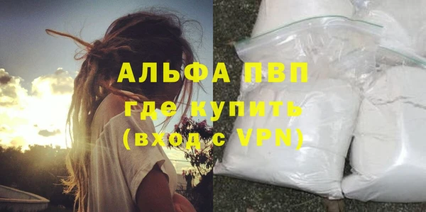 a pvp Алексин