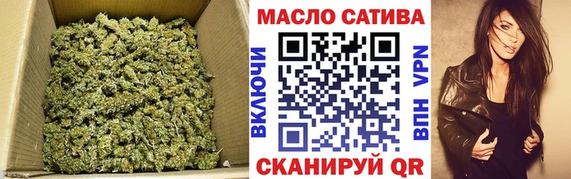 гидра как войти  Богучар  Дистиллят ТГК вейп 
